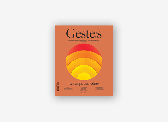 GESTE/S Magazine - partenaire - partner - Maison&Objet