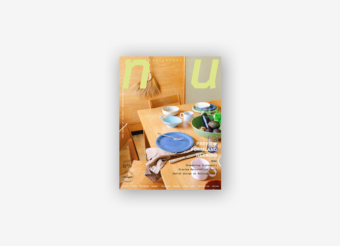 Cover - NU Buyer's Magazine - Partenaire / Partner Maison&Objet