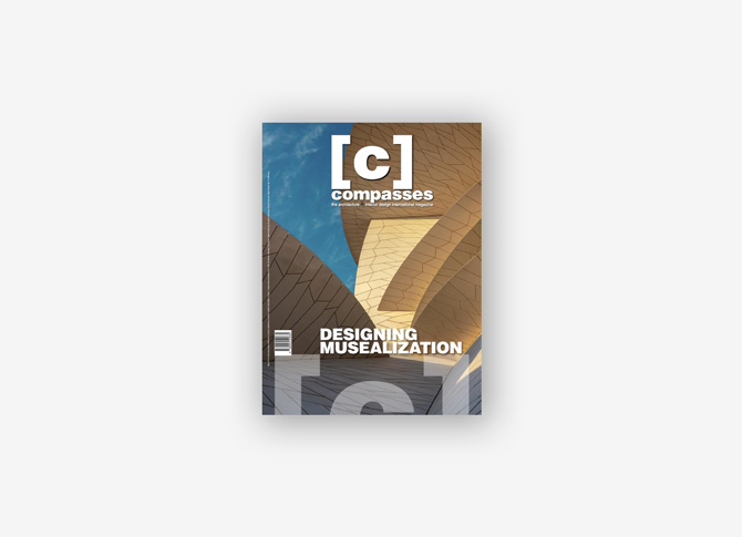 Cover - Compasses - Partenaire / Partner Maison&Objet