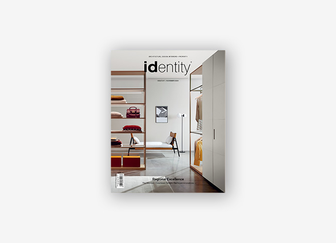 Cover - identity - Partenaire / Partner Maison&Objet