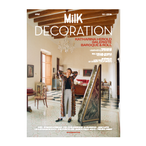 MILK DECORATION Partenaire Presse Maison&Objet