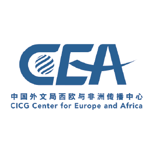 Partenaire Paris Design Week Partner - CICG Center for Europe and Africa