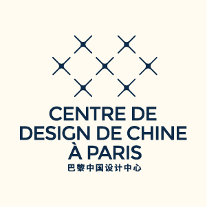 Partenaire Paris Design Week Partner - Centre de design de Chine