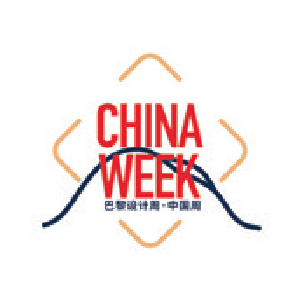 Partenaire Paris Design Week Partner - China WEEK