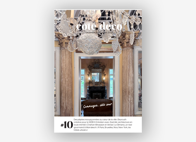 Maison&Objet. Partenaire Partner Media. côté déco