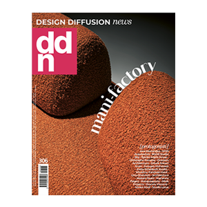DDN Design Diffusion News