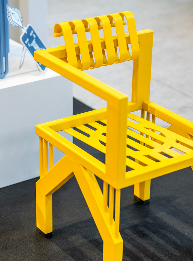 Maison&Objet Pulse - Paris - 10-14 Sept. 2026 - ©Anne-Emmanuelle Thion