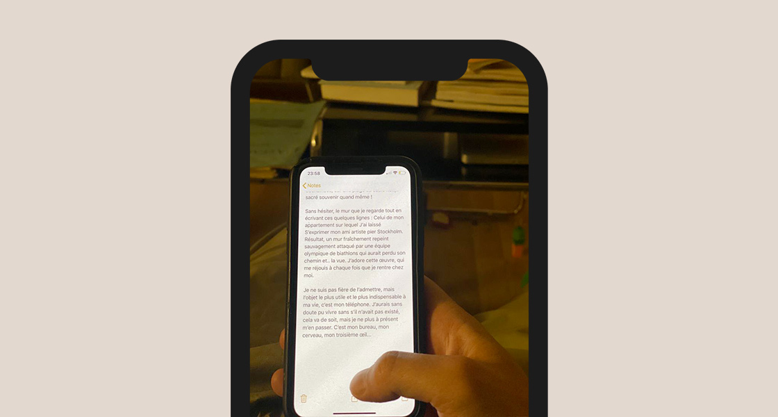 Ramy Fischler / Useful object