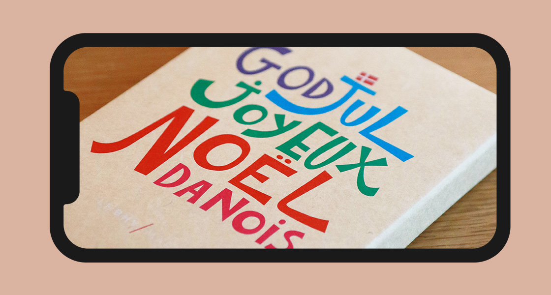 Amandine de Souza - Souvenir