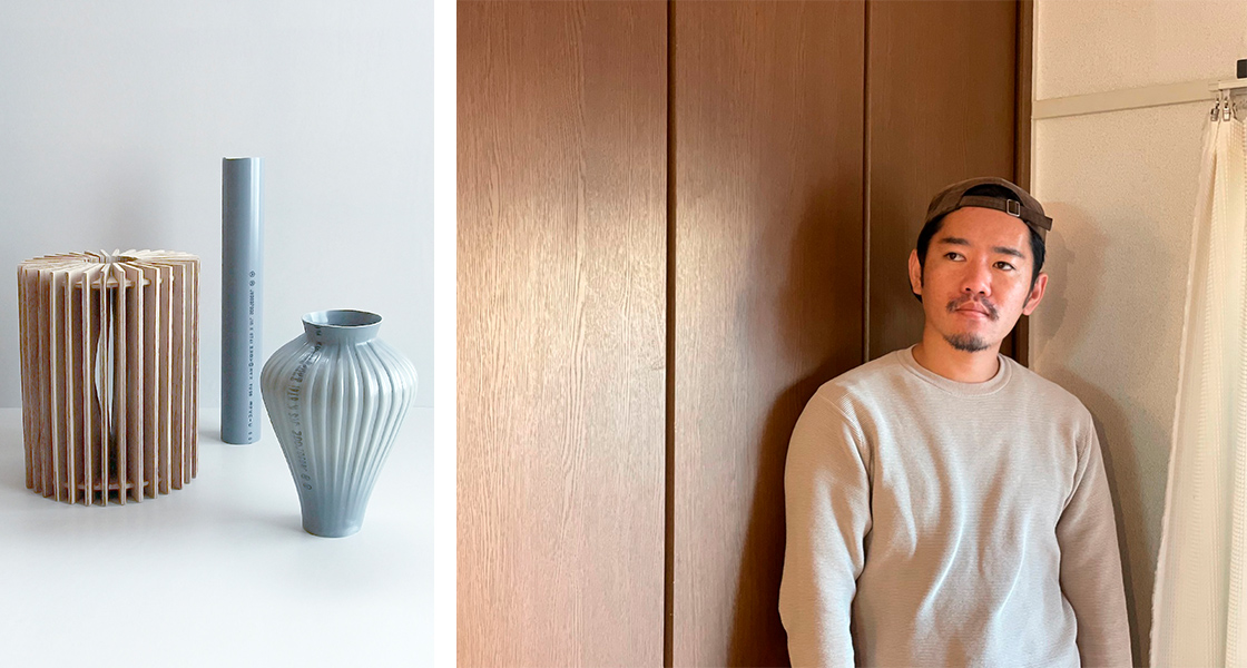 Rising Talent Awards Japon-Japan - Talents & Awards - Maison&Objet - Kodai Iwamoto / Pvc Handblowing Project ©Koday