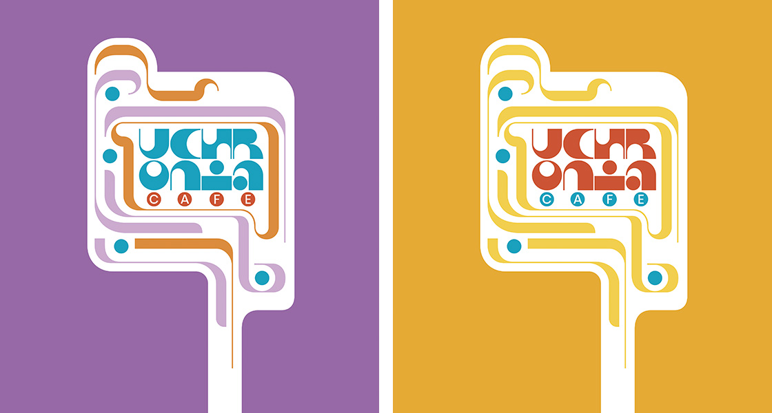 Uchronia café Génération Z - Talents & Awards - Maison&Objet - logos © DR